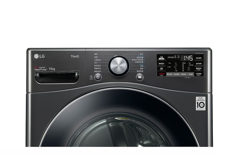 LG 16公斤免曬衣乾衣機｜雙變頻熱泵除濕｜尊爵黑, WR-16HB