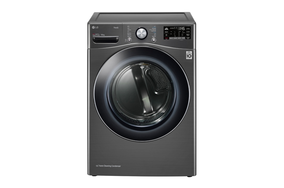 LG 16公斤免曬衣乾衣機｜雙變頻熱泵除濕乾衣｜尊爵黑, WR-16HB