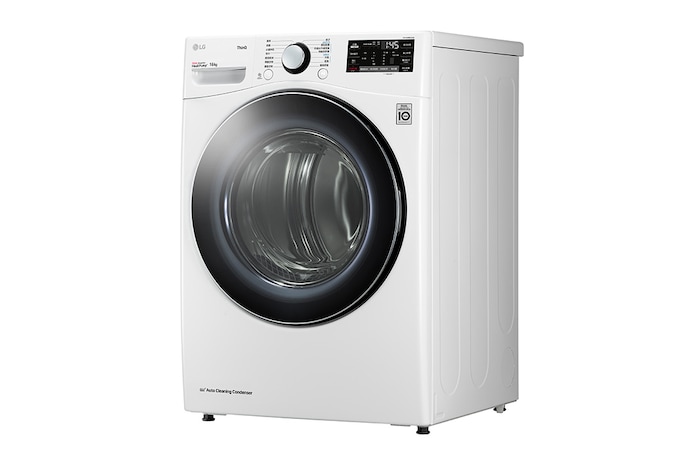 LG 16公斤免曬衣乾衣機|雙變頻熱泵除濕|冰瓷白, WR-16HW