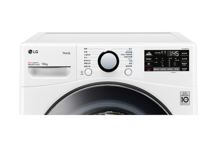 LG 16公斤免曬衣乾衣機|雙變頻熱泵除濕|冰瓷白, WR-16HW