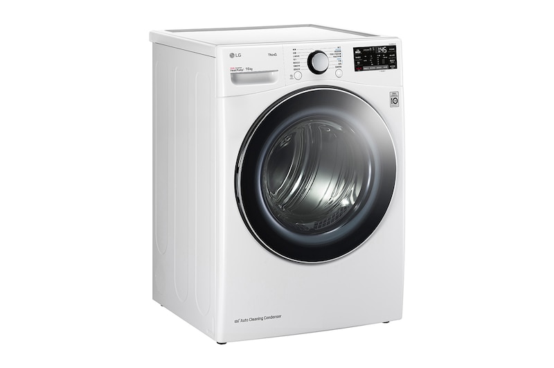 LG 16公斤免曬衣乾衣機｜雙變頻熱泵除濕｜冰瓷白, WR-16HW