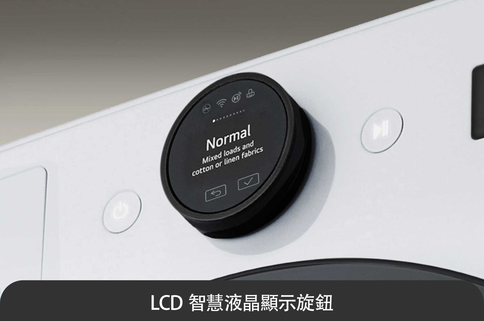 LG 20公斤雙迴轉變頻免曬衣乾衣機｜冰瓷白｜AI Dryer™, WR-20DW