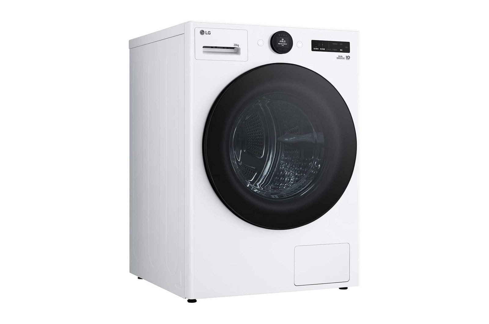 LG 20公斤雙迴轉變頻免曬衣乾衣機｜冰瓷白｜AI Dryer™, WR-20DW