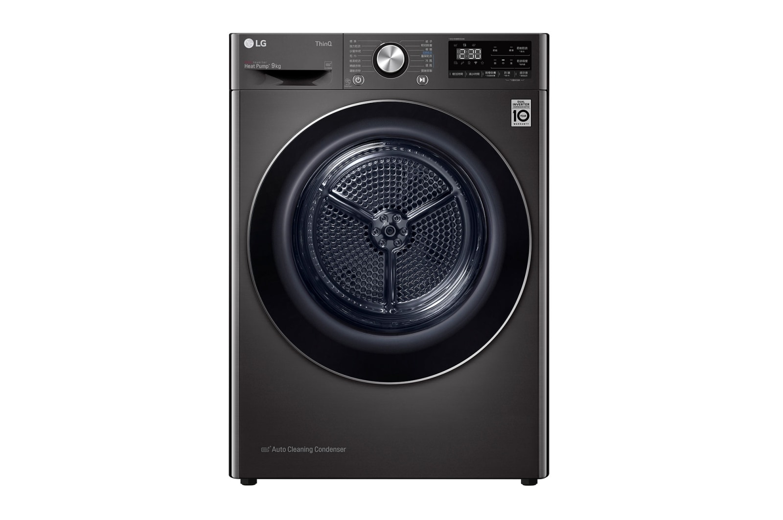 LG 免曬衣乾衣機&#xff5c;9公斤 (尊爵黑) - 特定通路販售 WR-90VB 正視圖