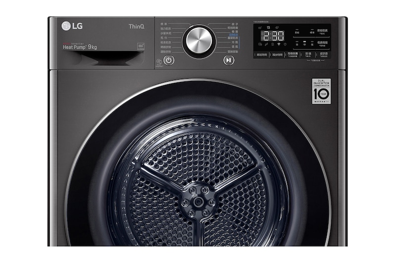 LG 免曬衣乾衣機｜9公斤 (尊爵黑) - 特定通路販售, WR-90VB