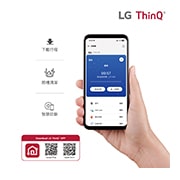 LG 14人份 QuadWash™ Objet Collection<sup>®</sup>  洗碗機｜消光銀｜自動開門, DFB335HS