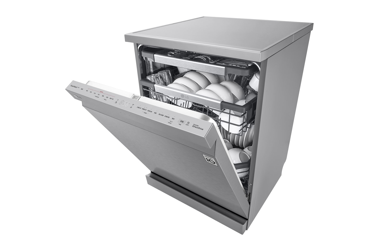 LG 14人份 QuadWash™ Objet Collection<sup>®</sup>  洗碗機｜消光銀｜自動開門, DFB335HS