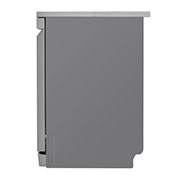 LG 14人份 QuadWash™ Objet Collection<sup>®</sup>  洗碗機｜消光銀｜自動開門, DFB335HS