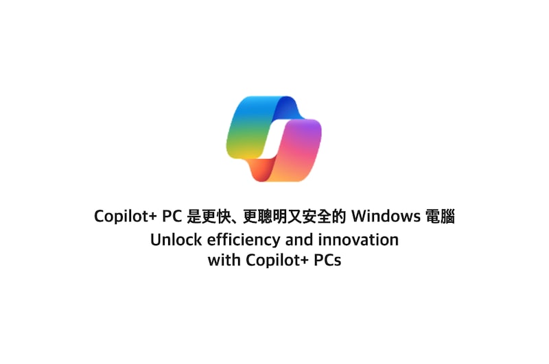Copilot+ Pro