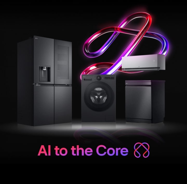 畫面中央以柔和的光展示 LG 冰箱、洗衣機、空調和洗碗機，立體的 LG AI 符號則與產品完美融合在一起。畫面底部顯示「AI to the Core」字樣和平面的 LG AI 符號。