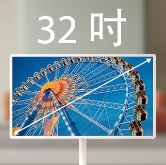 LG StanbyME 2 Max LX6 32 吋可移式螢幕顯示摩天輪影像，更大的螢幕擴大畫面尺寸並增強清晰度，帶來更具沉浸感的觀賞體驗。