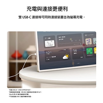 LG StanbyME 2 Max LX6 Movable Screen highlights more ways to share your screen with Mirroring & Connectivity, displaying meeting materials via HDMI and seamlessly mirroring content with Google Cast, Apple AirPlay, and Apple Home support.