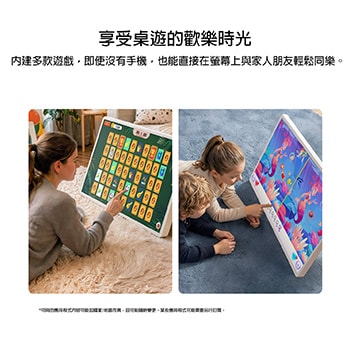 LG StanbyME 2 Max LX6 Movable Screen with Various OTT Services displays streaming app interfaces like Netflix and YouTube on and around the screen, representing access to diverse contents including dramas, movies, and music.