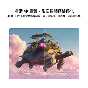 LG StanbyME 2 Max LX6 Movable Screen with Dolby Vision & Dolby Atmos shows a man watching a cinematic dragon battle in a dark room, where lifelike visuals and immersive sound create a theater-like experience at home.