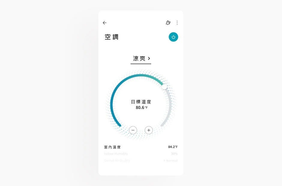 圖片顯示 LG ThinQ 應用程式中的空調畫面