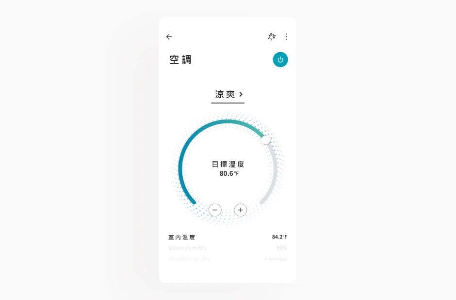 圖片顯示 LG ThinQ 應用程式中的空調畫面