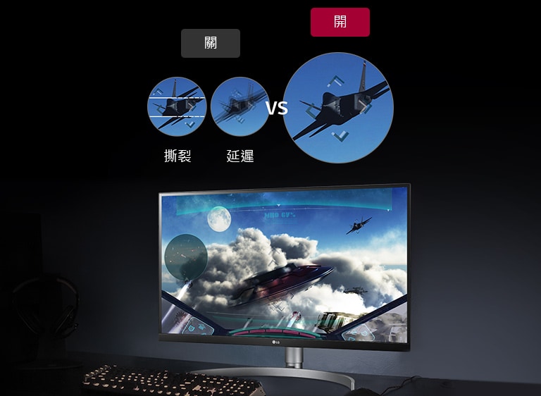 AMD FreeSync™