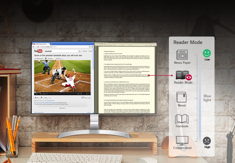 保護您的雙眼 保證視覺舒適