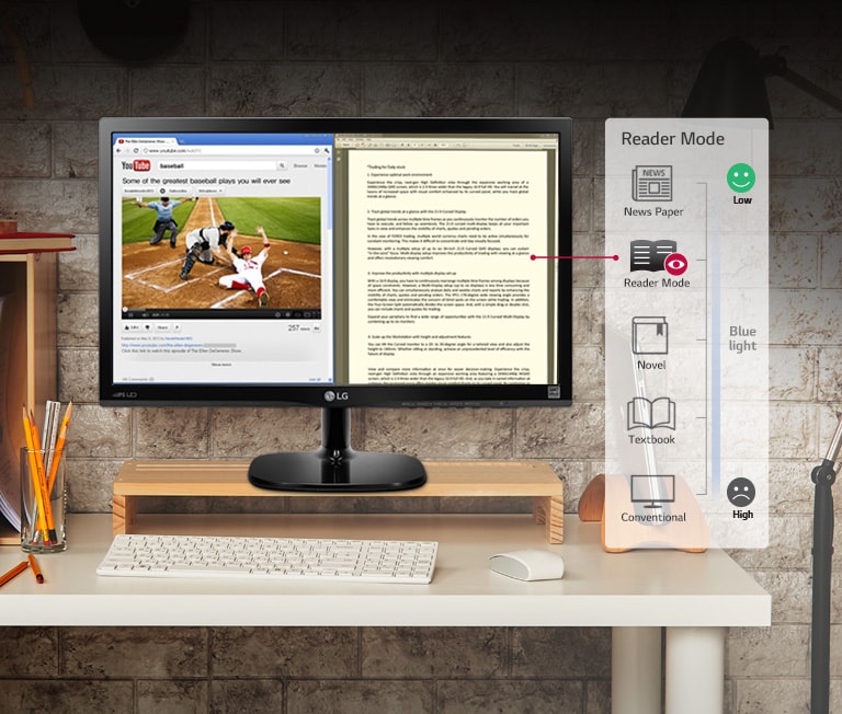 保護您的雙眼,並且瀏覽舒適