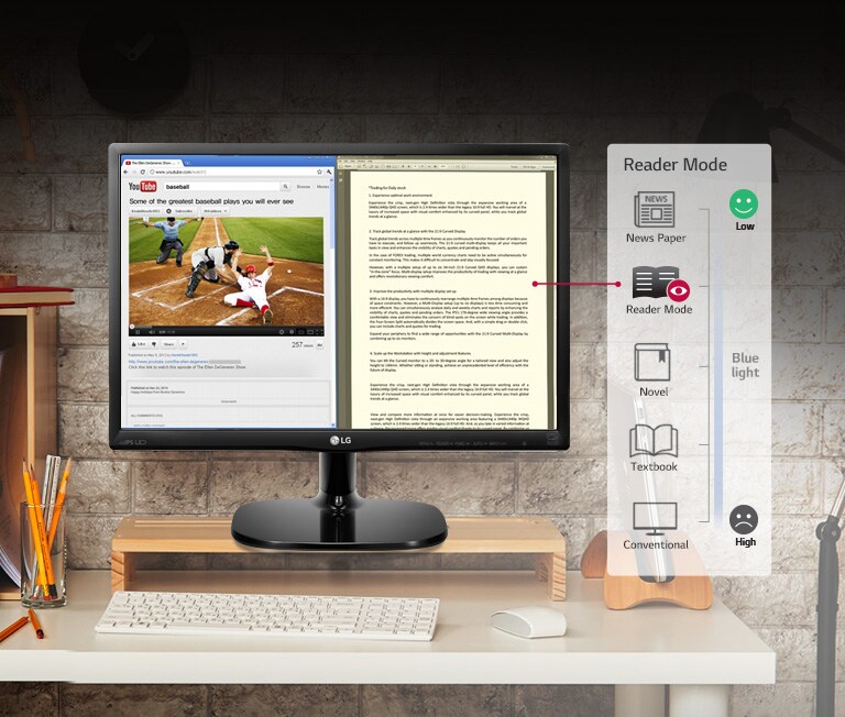 保護您的雙眼，並且瀏覽舒適