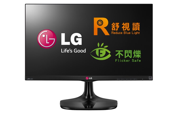 23&#34; 16:9 AH-IPS 液晶顯示器 RF獨家護眼技術 23MP65HQ-P 正視圖