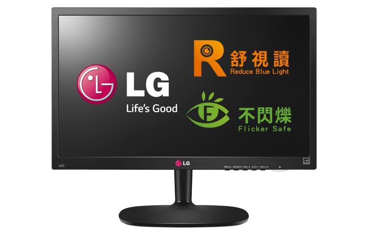 LG 27" 16:9 AH-IPS 液晶顯示器 RF獨家護眼技術, 27MP35VQ-B
