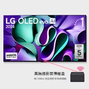 LG OLED evo 電視，OLED M4 的前視圖，螢幕上有 11 年全球第一 OLED 標誌，以及 webOS Re:New 程式標誌和 5 年面板保固標誌，一個 Zero Connect Box 用 4K 無線視頻音頻傳輸連接電視，並發出 Wi-Fi 訊號