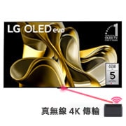 前視圖，支架上有 LG OLED M3，下方有零連接盒，11年世界第一 OLED 標誌、LG Signiture OLED M 以及螢幕上的 5 年面板保固標誌。真無線連接盒和電視之間的指示燈表示 4K 120Hz 真無線連結。