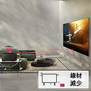 LG 77吋/LG OLED evo 4K AI 語音物聯網 M3 真無線系列 (含壁掛架)/2023, OLED77M3PSA