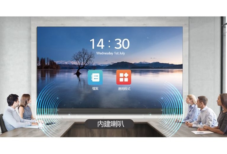 People have a meeting while watching the display and listening sound with the built-in speakers of LABA series, installed in the meeting room.