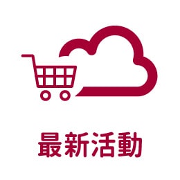 CategorySelector260X260-05