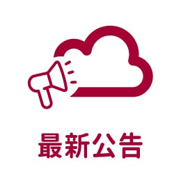 CategorySelector260X260-06