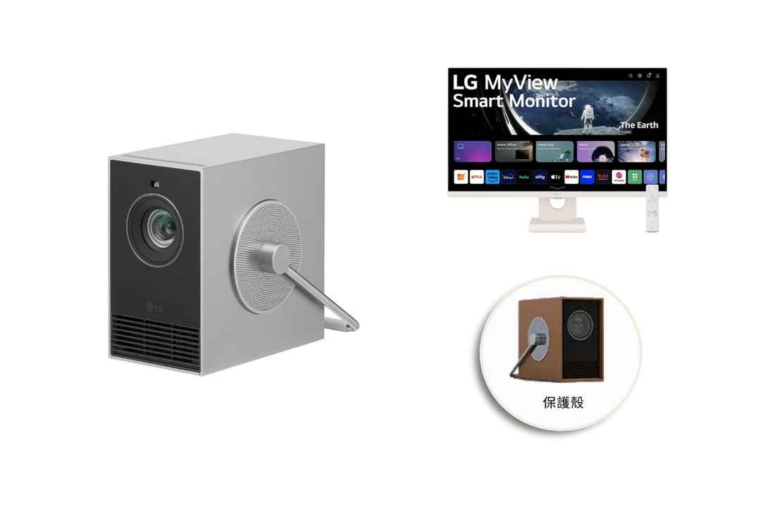 LG 工作娛樂智換組, HU710PB.27SR50F
