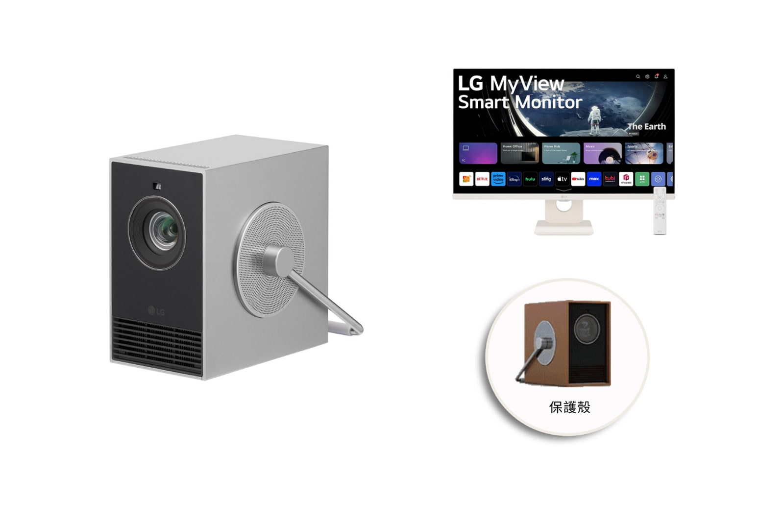 LG 工作娛樂智換組, HU710PB.27SR50F