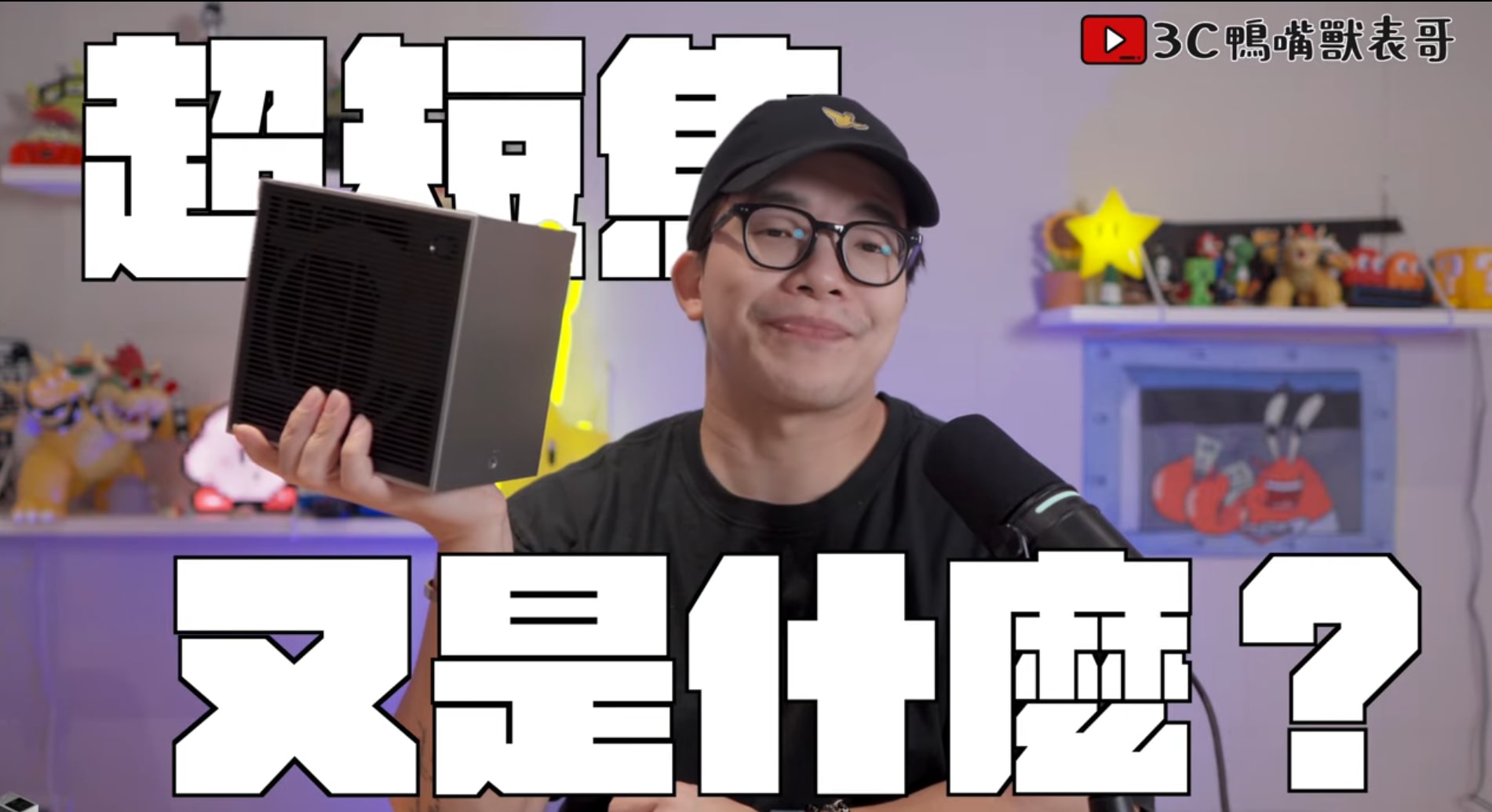 使用指南