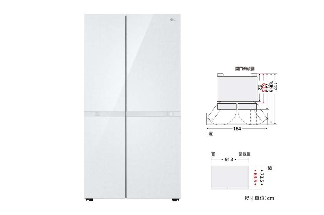 LG 653公升智慧變頻對開冰箱｜亞麻白, GL-BL62WM