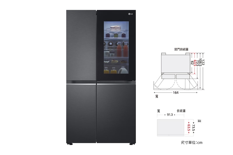 653公升 InstaView™ 敲敲看門中門對開冰箱｜夜墨黑, GL-QL62MB 正視圖