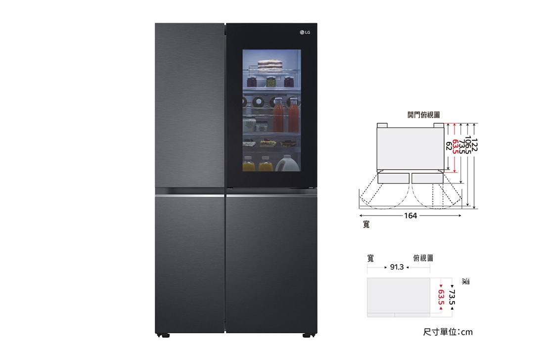 LG 653公升 InstaView™ 敲敲看門中門對開冰箱｜夜墨黑, GL-QL62MB