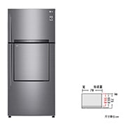 WiFi直驅變頻雙門冰箱 / 星辰銀/525公升 GN-DL567SV 正視圖