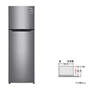 直驅變頻雙門冰箱 / 星辰銀/253公升 GN-L307SV 正視圖