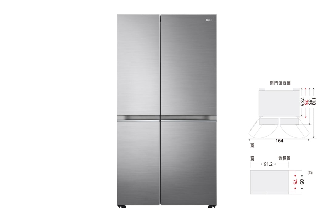LG 785公升智慧變頻對開冰箱｜星辰銀, GR-B734SV