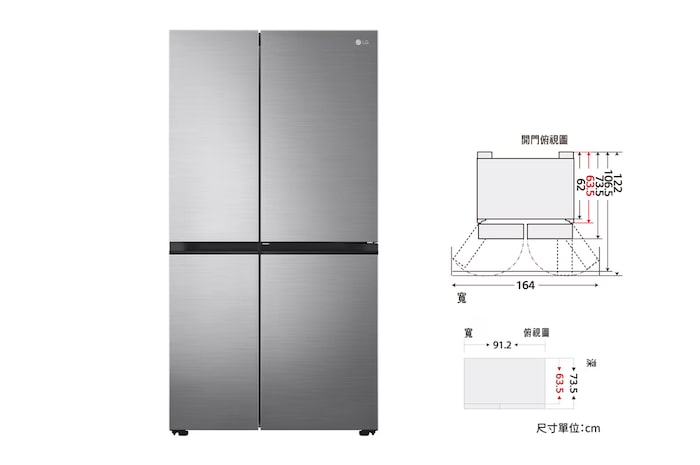 653公升智慧變頻對開冰箱|星辰銀, GR-DL62SV 正視圖