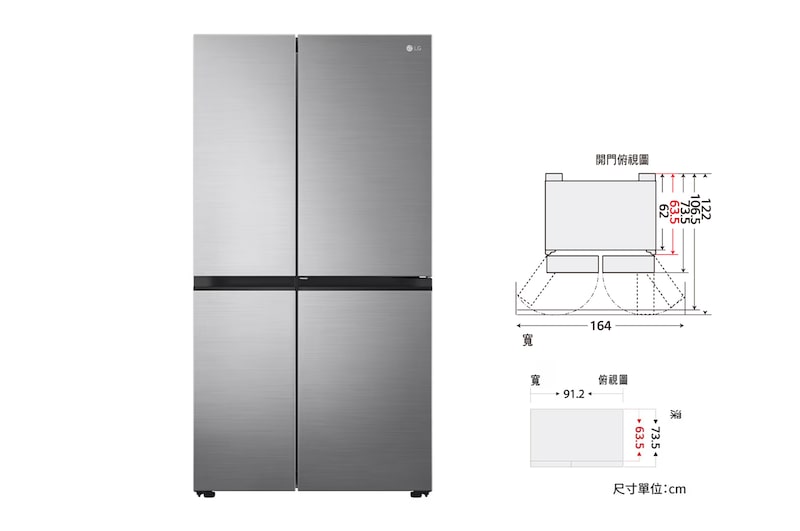 653公升智慧變頻對開冰箱|星辰銀, GR-DL62SV 正視圖