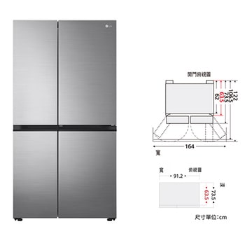 653公升智慧變頻對開冰箱｜星辰銀