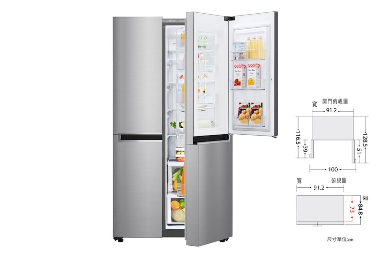 LG 門中門對開冰箱 星辰銀 / 759公升, GR-DL81SV