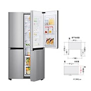 門中門對開冰箱 星辰銀 / 759公升 GR-DL81SV 正視圖