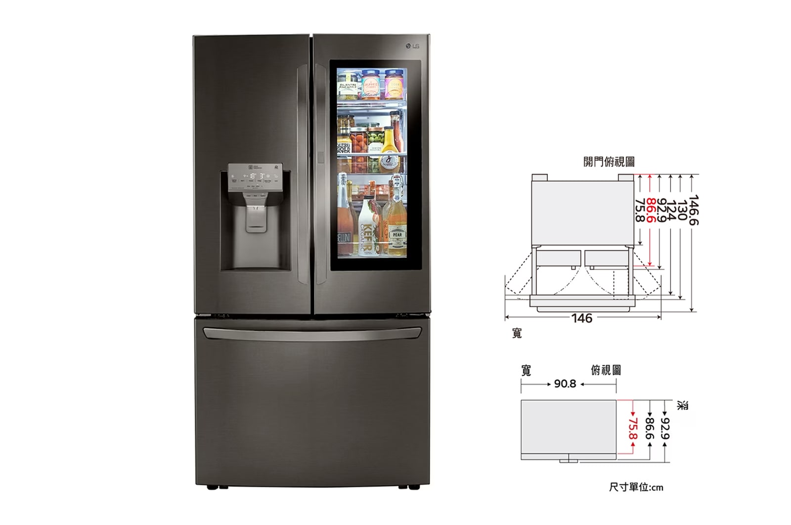 821公升 InstaView™ 敲敲看門中門冰球三門冰箱｜星夜黑, GR-QBFL87BS 正視圖