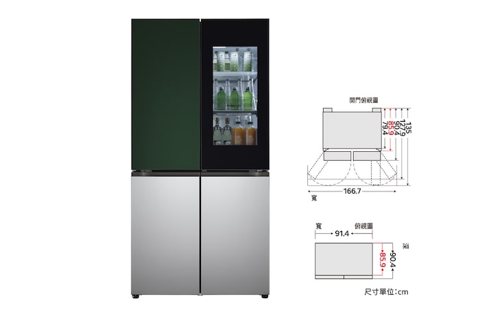 860公升 Objet Collection InstaView™ 敲敲看冰球四門冰箱|綠&銀, GR-QLF87GSP 正視圖