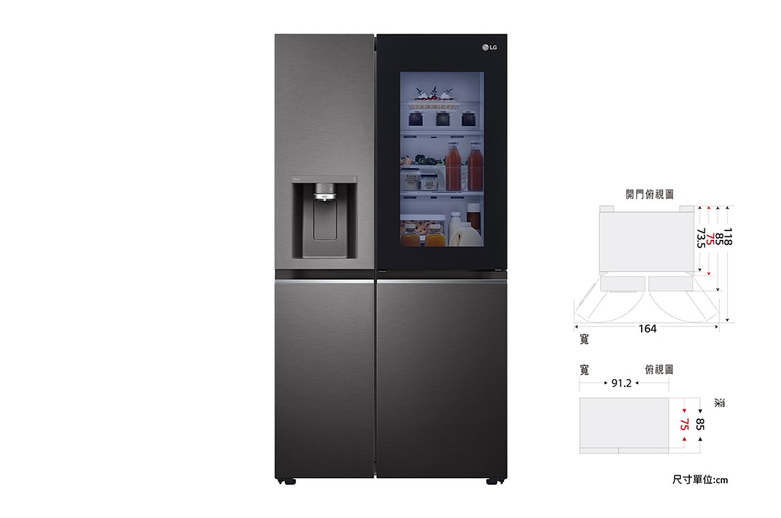 [挑選] 兩大品牌冰箱選擇求建議