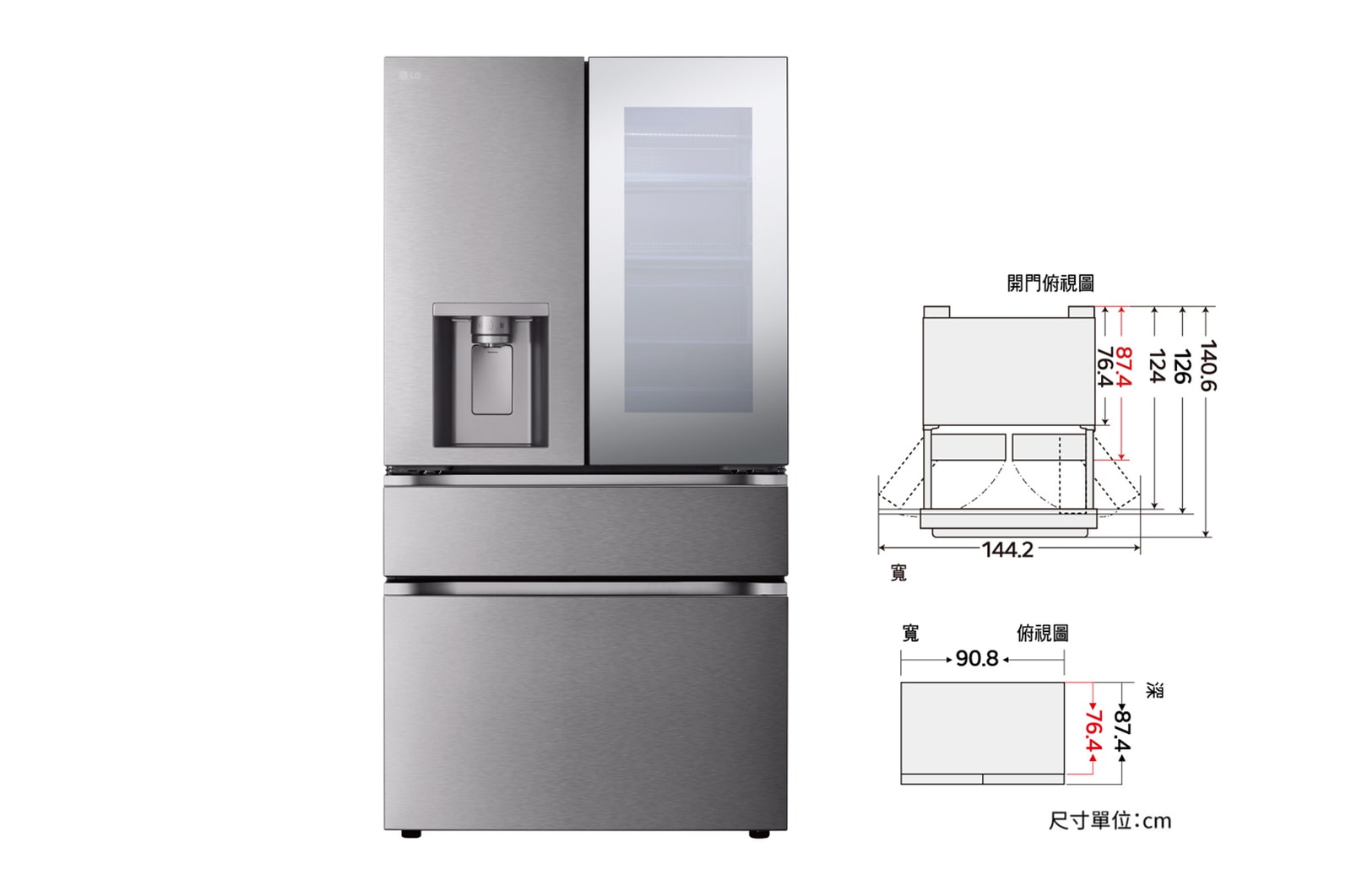 配備 CraftIce、Full-Convert Drawer 的 808L InstaView™ 多門冰箱星夜黑正視圖。({Sales Model Code})